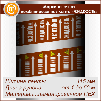 ������������� ��������������� ����� ��������ܻ (������ 115 ��, ������������� �����)