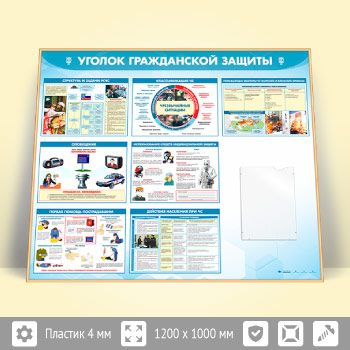 ����� ������� ����������� ������� � ������� �4 �������� (GO-42.2-GOLD)