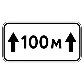 �������� ���� 8.2.1 ����� ��������� (������ 0,8 ��, I ����������: 300�600 ��, �/� ������: ��� � ������������)
