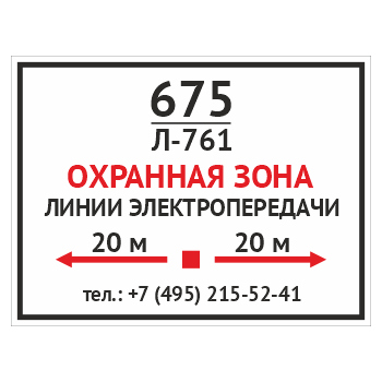 �������� ��������� ���� ����� ���������������, OZK-09