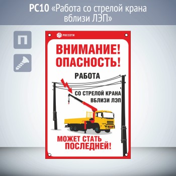 ���� ������� �� ������� ����� ������ ��ϻ, ��10 (������� 2 ��, 200�300 ��, ��������� ��� ��������)