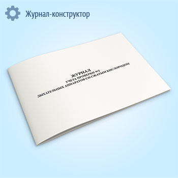 ������ ����� �������� � 2 ����������� ��������� �� ������ ����������