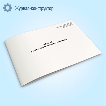 ������ ����� ������������� �����������