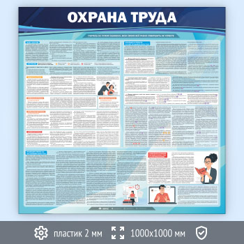 ����� ������� ����� (OT-06-ECONOMY)