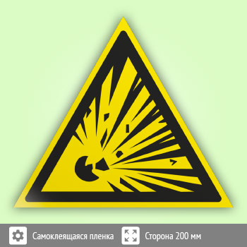 ���� W02 ������������� (������, ������� 200 ��)