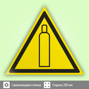 ���� W19 �������� ������� (������, ������� 200 ��)
