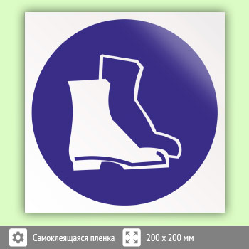 ���� M05 ��������� � �������� ����� (������, 200�200 ��)