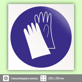 ���� M06 ��������� � �������� ���������� (������, 200�200 ��)