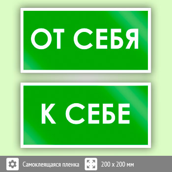 ���� ��� ����/� ����, B46 (2 �����, ������, 200�100 ��)