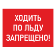 ���� ������� �� ���� ���������!�, ��-06 (������� 4 ��, 400�300 ��)